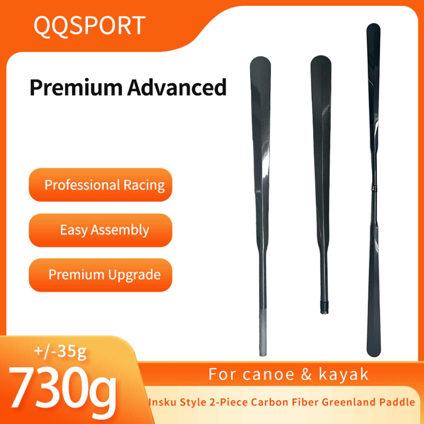 Kayak Paddle Carbon 2 Piece - QQSPORT Pagaie Greenland en fibre de