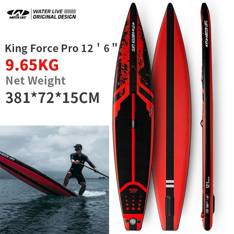 Sup Paddle Carbon Fiber - Planche de surf sur pied 12'6