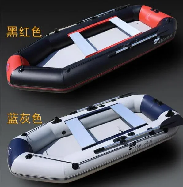 Bateau de pêche en PVC avec en - Inflatable Boat 4 Person avis et prix