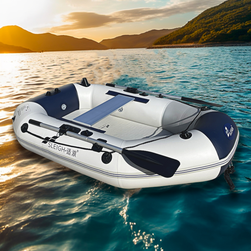 Bateau pneumatique de pêche SL - Inflatable Boat 4 Person avis et prix