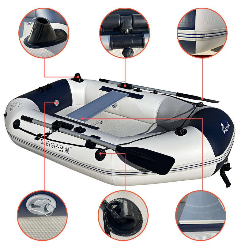 Bateau pneumatique de pêche SL - Inflatable Boat 4 Person avis et prix