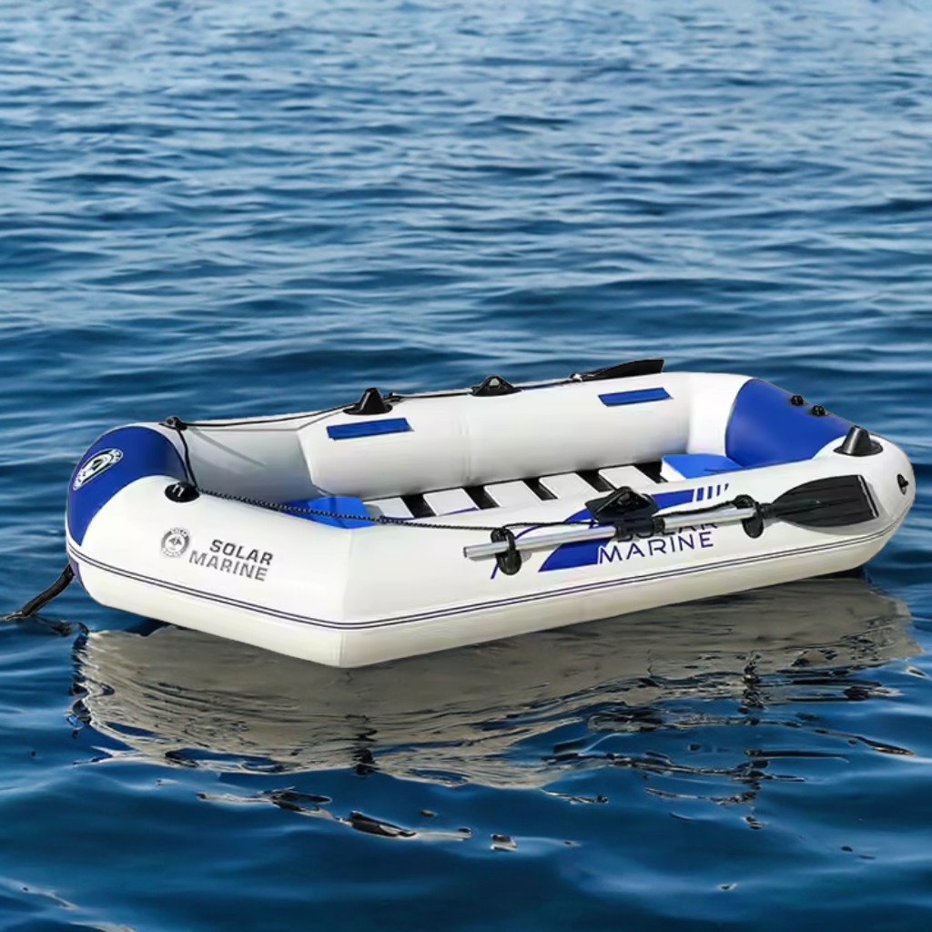 Kayak de Pêche Gonflable pour  - Inflatable Boat 4 Person avis et prix