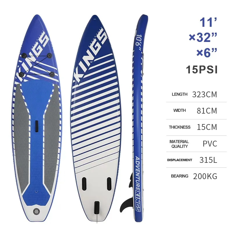 Planche de paddle gonflable po - Inflatable Paddle Board 10.6Ft avis et prix
