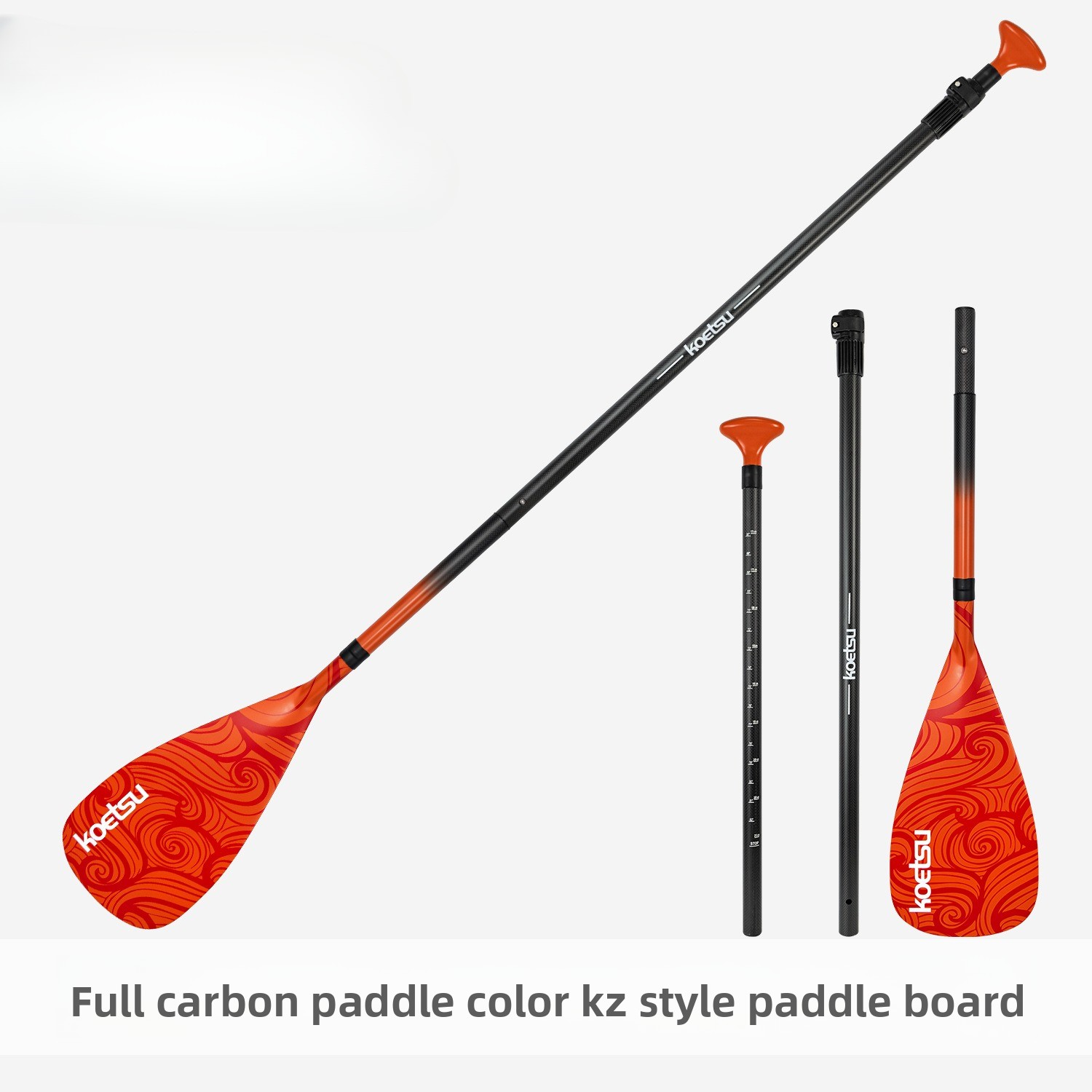 Pagaie en carbone intégral, co - Sup Paddle Carbon Fiber avis et prix
