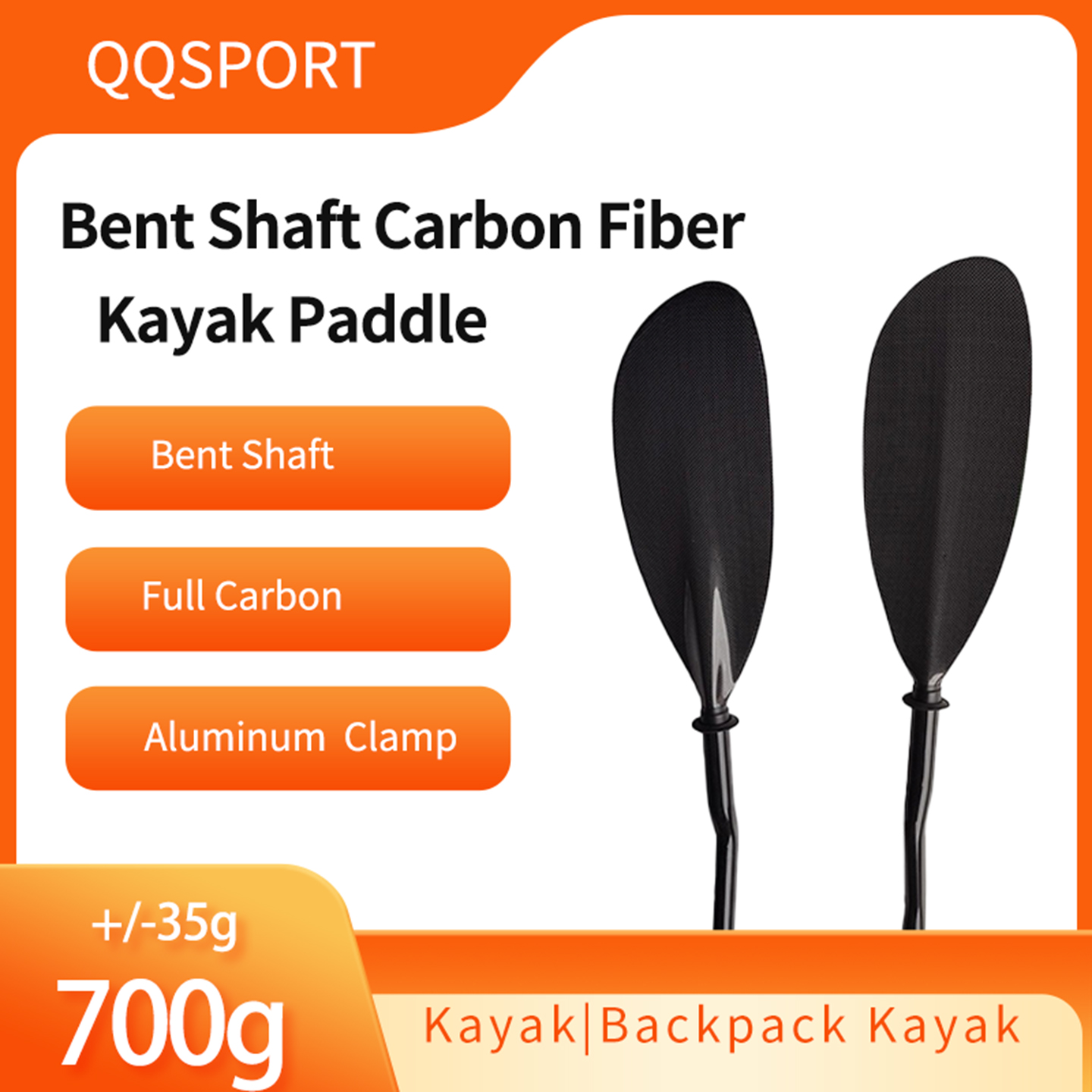 Pagaie QQSPORT, pagaie de kaya - Kayak Paddle Carbon 2 Piece avis et prix
