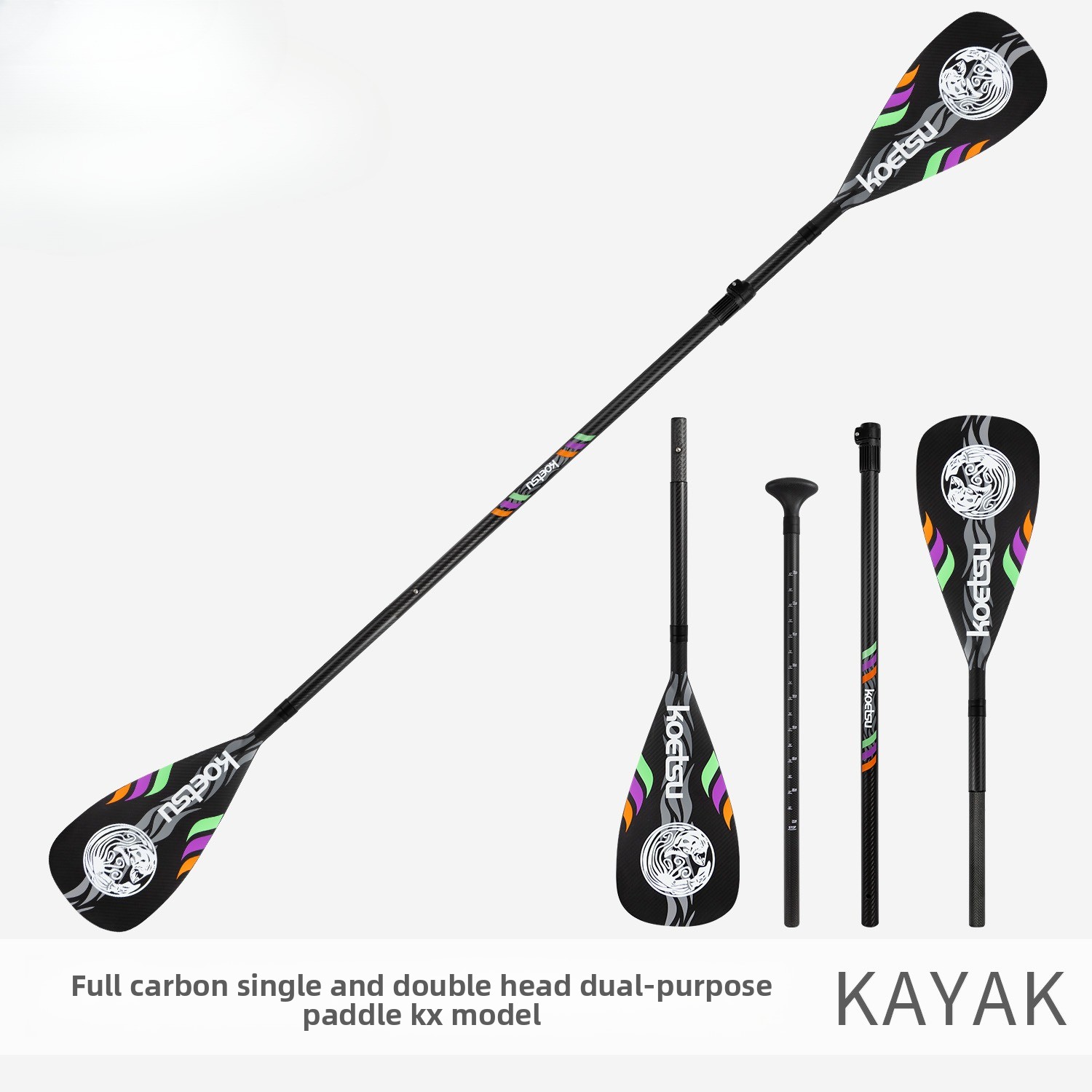Pagaie de SUP en carbone intég - Sup Paddle Carbon Fiber avis et prix