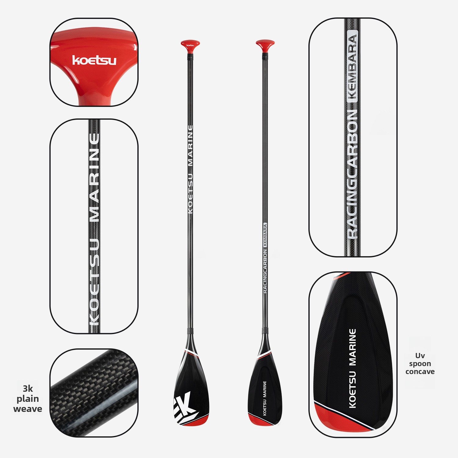Pagaie de course en fibre de c - Sup Paddle Carbon Fiber avis et prix