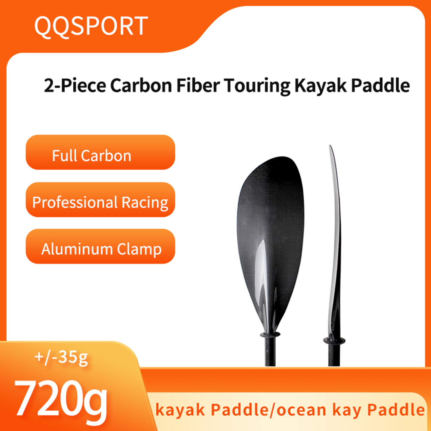 Pagaie de kayak QQSPORT, pagai - Kayak Paddle Carbon 2 Piece avis et prix