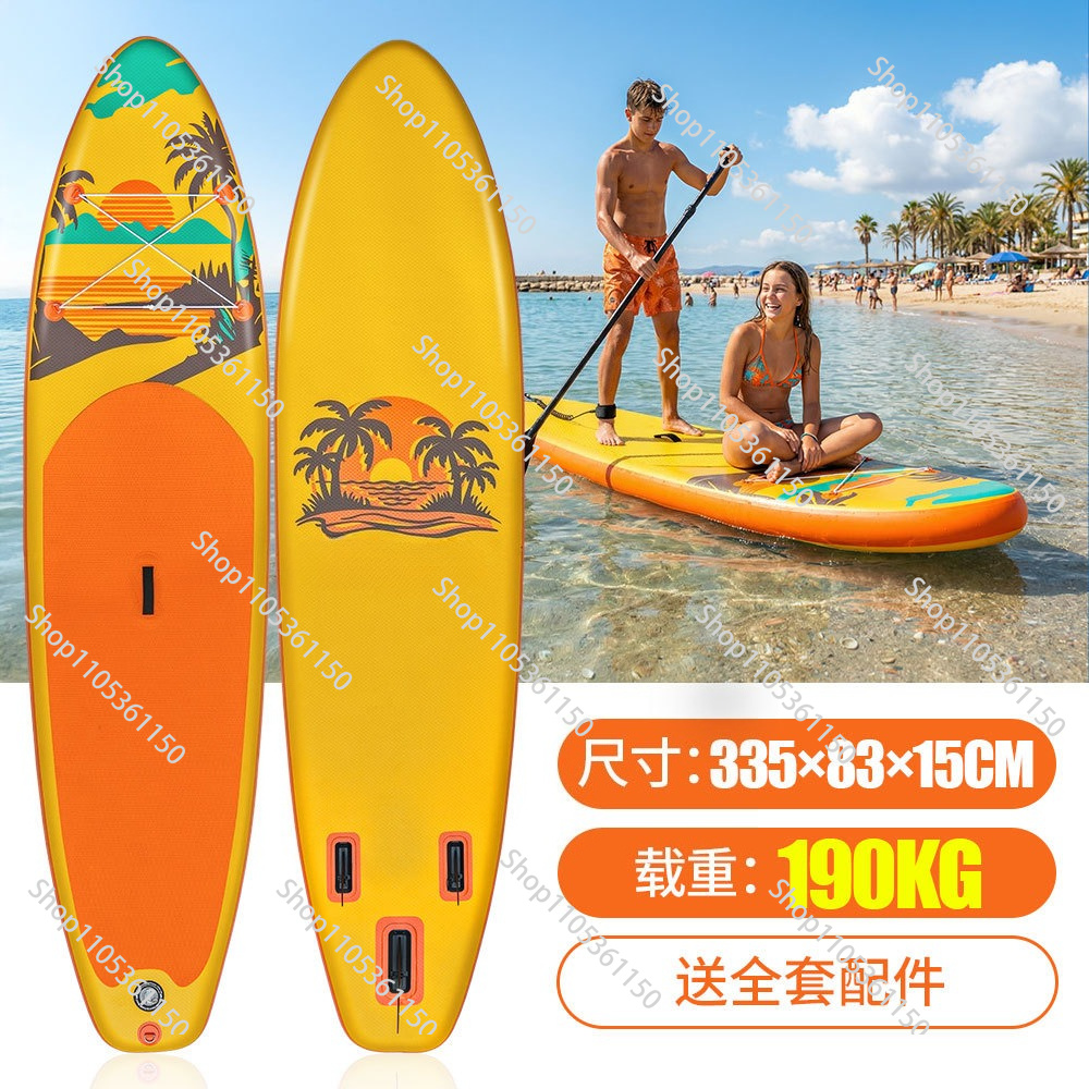 Ensemble de planches à pagaie  - Paddle Board Backpack avis et prix
