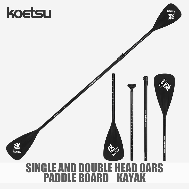 KOETSU pagaie réglable en alli - Sup Paddle Carbon Fiber avis et prix